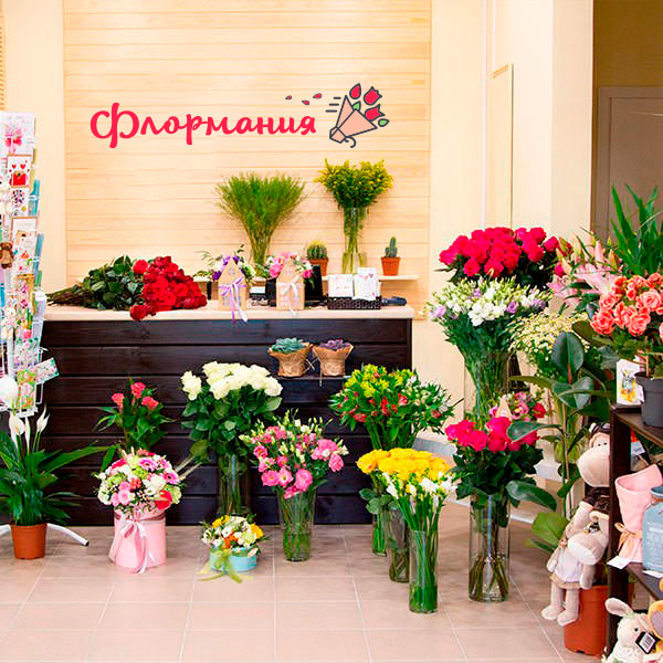 Цветы с доставкой в Ковылкино